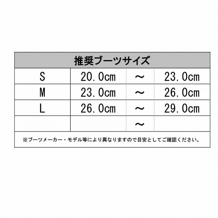 2026 K2 ケーツー BEDFORD ベッドフォード BLACK 25-26 レディース