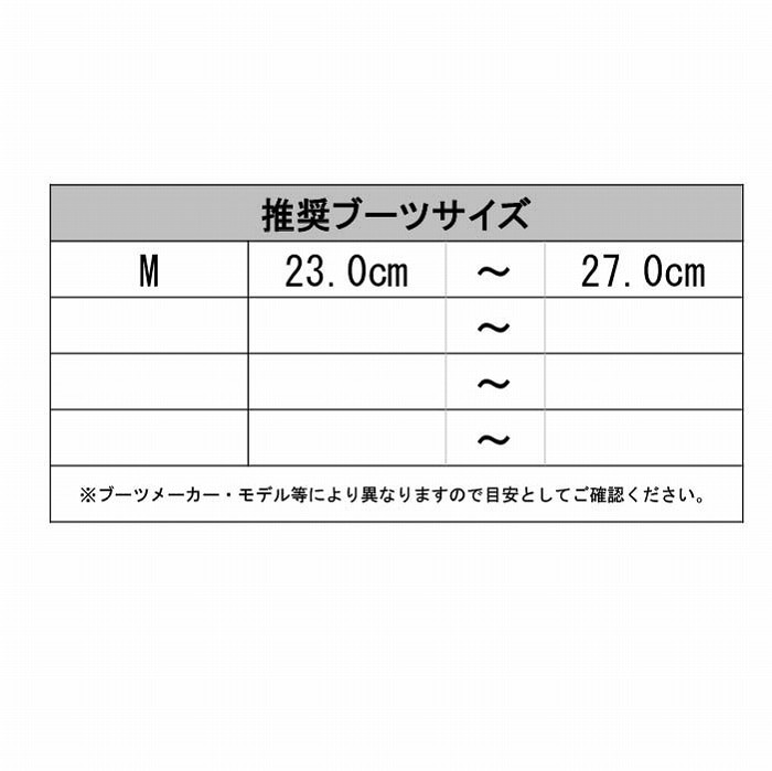 2025 K2 ケーツー MERIDIAN メリディアン BLACK 24-25 レディース