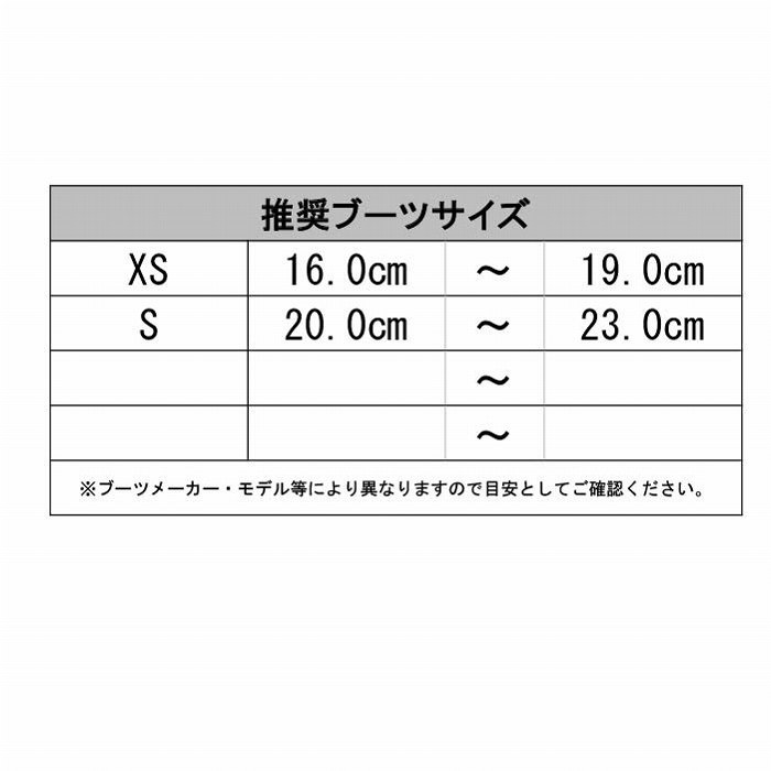 2026 RIDE ライド MICRO マイクロ BLACK 25-26 キッズ ジュニア
