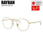 [����������]RAYBAN  �쥤�Х�  RB3565  001/GG  53  JACK  ����å�  ARISTA  �쥤�Х󥵥󥰥饹��������졡Ĵ�����