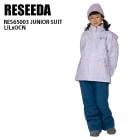 RESEEDA 쥻  RES65003 JUNIOR SUIT 22-23 750M637 LILxOCN å ˥ 岼å ͷ   ɴ