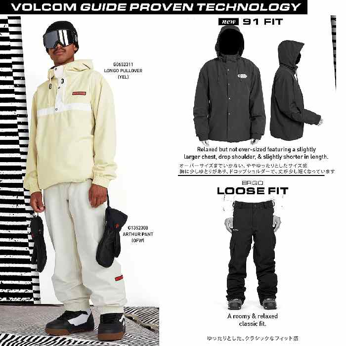 VOLCOM ボルコム ウェア LONGO PULLOVER 22-23 YEL メンズ