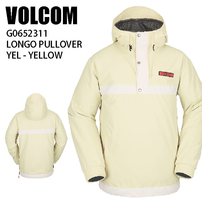 【1回使用】VOLCOM ボルコム LONGO-PULLOVER 男女兼用　M スノーボード ウェア ジャケット ユニセックス VOLCOM ボルコム