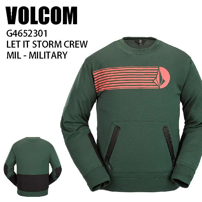 VOLCOM LET IT STORM スノーボードパンツXL 【公式通販】