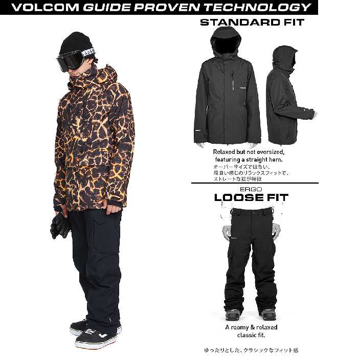 VOLCOM ボルコム ウェア STONE STRETCH GORE-TEX JACKET 22-23