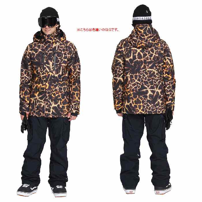 VOLCOM ボルコム　迷彩ジャケット　GORE-TEX M ボルコム VOLCOM ゴアテックス GORE-TEX ウエア Mサイズ 迷彩
