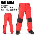 VOLCOM �ܥ륳�� ������ HOTLAPPER PANT 22-23 OSH ��ǥ����� �ѥ�� ���Ρ��ܡ���