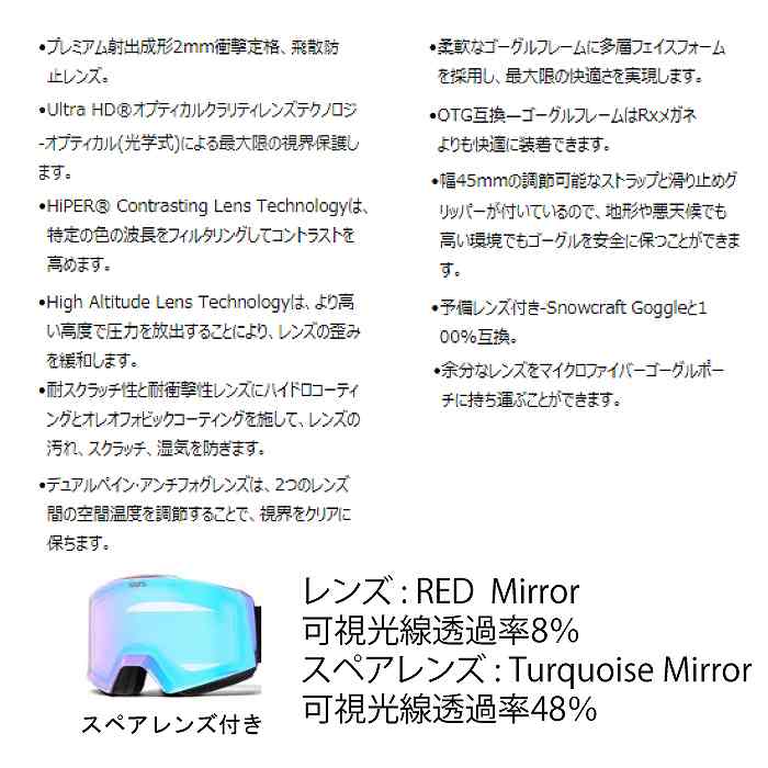 100% ワンハンドレッド SNOWCRAFT XL BLACK スノークラフトエックス