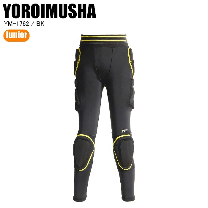 YORO IMUSHA 鎧武者 YM-1762 JUNIOR LONG PROTECTOR ジュニアヒップ