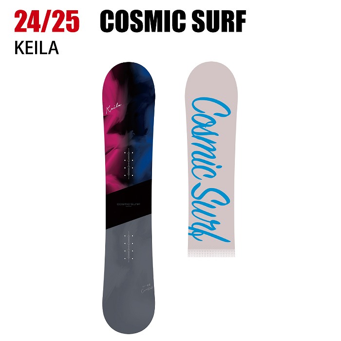 2025 COSMICSURF コスミックサーフ KEILA ケイラ 24-25 レディース ユース ボード板 スノーボード 2025 COSMICSURF コスミックサーフ KEILA ケイラ 24-25 レディース