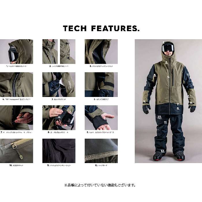 Quiksilver スノーボードウェア　22-23モデル　セットアップ Quiksilver スノーボードウェア 22-23モデル セットアップ