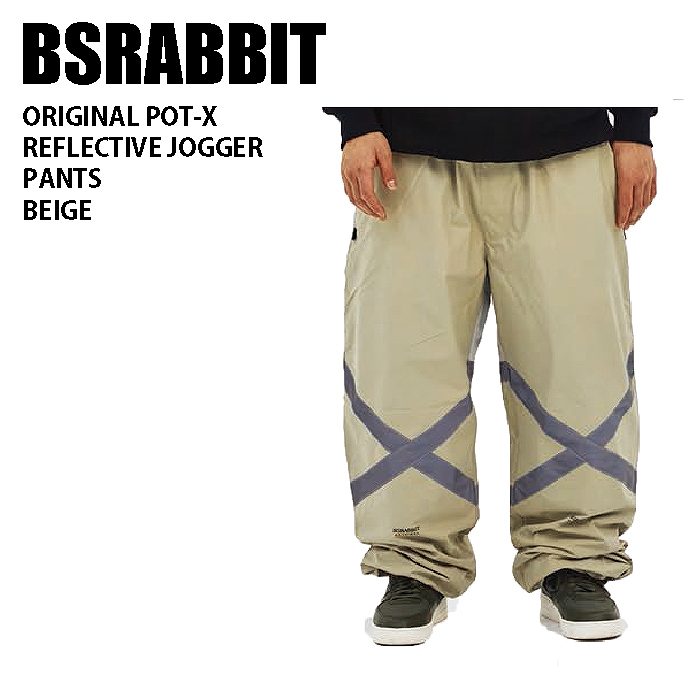 BSRABBIT ビエスラビット ウェア ORIGINAL POT-X REFLECTIVE JOGGER PNT 23-24 BEIGE メンズ レディース パンツ スノーボード 韓国 BSRABBIT ビエスラビット ウェア ORIGINAL POT-X REFLECTIVE JOGGER