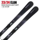 エラン スキー板 2024 ELAN ELEMENT W LIGHT SHIFT + EL 9.0 GW