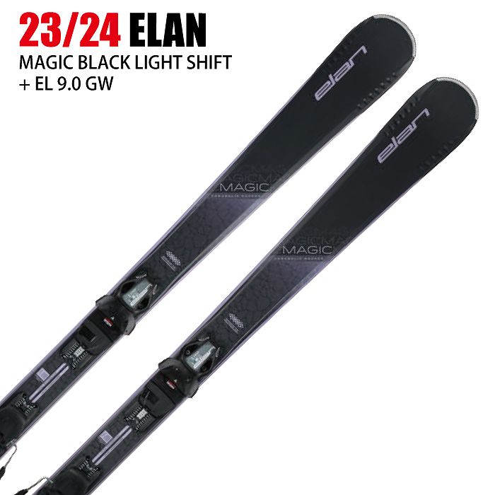 旧モデル エラン スキー板 2024 ELAN MAGIC LIGHT SHIFT + EL