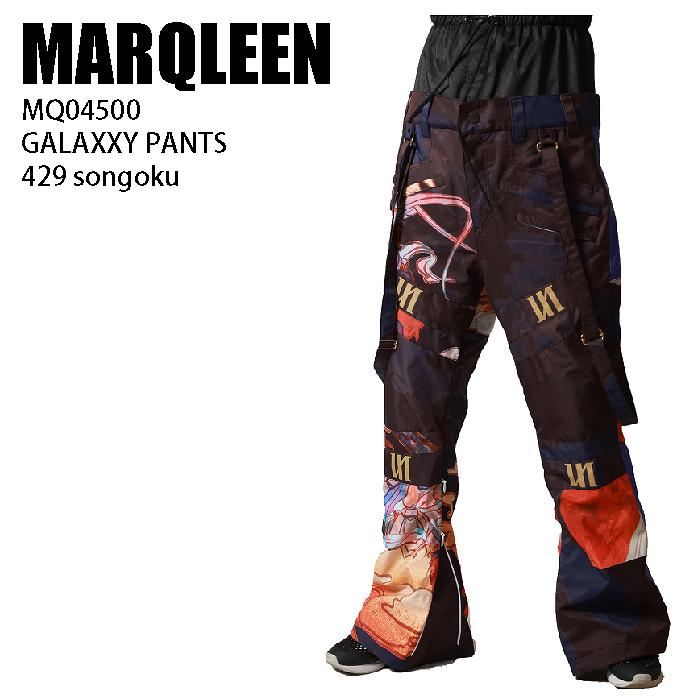 新品　2022/2023 MARQLEEN GALAXXY pant サイズL 楽天市場】[4日〜2個で5倍3個購入で10倍] [在庫限り] 24-25