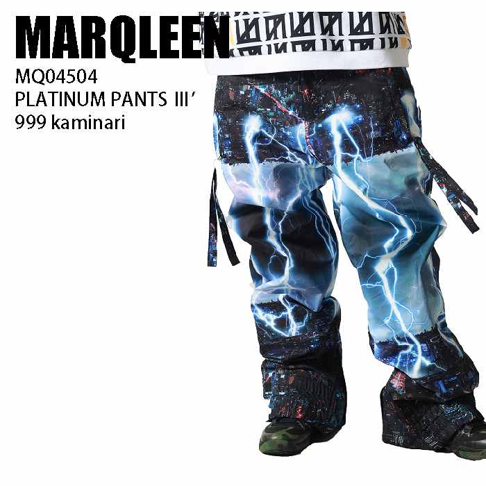 MARQLEEN マークリーン ウェア MQ04504 PLATINUM PANTS III' 23-24 999
