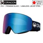 DRAGON �ɥ饴�� PXV  �ԡ����å����֥�  PREMIUM BLACK LUMALENS J.BLUESTEEL  H04  �ɥ饴�󥴡����� ����ѥ�ե��å�