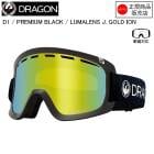 DRAGON �ɥ饴�� D1  �ǥ������  PREMIUM BLACK LUMALENS J.GOLD ION  A02  �ɥ饴�󥴡����� ����ѥ�ե��å�