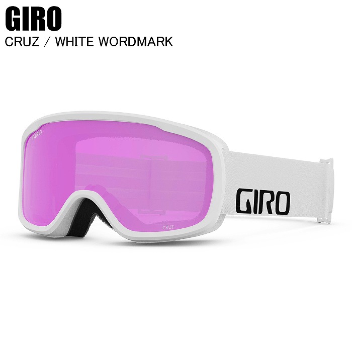 GIRO ジロ CRUZ クルーズ WHITE WORDMARK Amber Pink 7144868 GIRO