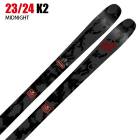 旧モデル ケーツー スキー板 2024 K2 SIGHT サイト 板単品 23-24