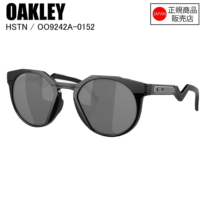 OAKLEY オークリー HSTN (A) ハウストン Matte Black / Polished Black