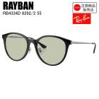 [����������]  RAYBAN  �쥤�Х�  RB4334D  6292/2  �쥤�Х󥵥󥰥饹��������졡���󥰥饹