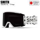 SMITH  ߥ  SQUAD XL  åɥå  TRILOGY  CP SUN BLACK + CP STORM ROSE 010274122  ߥ