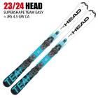 旧モデル ヘッド スキー板 2024 HEAD SUPERSHAPE E-ORIGINAL SW