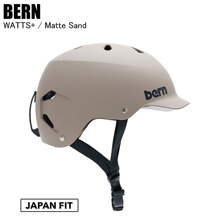 BERN バーン BE-SM25P20MSD-03 WATTS＋ ワッツプラス Matte Sand
