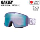OAKLEY  �������꡼  99505Y-MP-86V  MOD1-YOUTH - MIPS  ��åɥ��桼���ߥåץ�  DARK BRUSH    �Ҷ��إ��å�  OAKLEY�إ��å�
