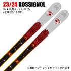 無料発送 ロシニョール スキー板 2024 ROSSIGNOL NOVA 4 CA XPRESS + スキー