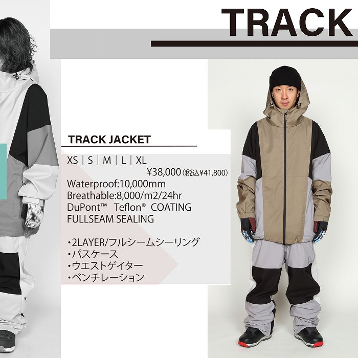 SCAPE TRAC JACKETスノーボードジャケット L
