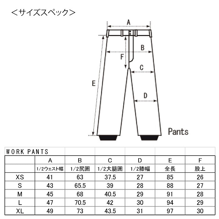 SCAPE エスケープ ウェア WORK PANTS 23-24 BEIGE UNISEX メンズ