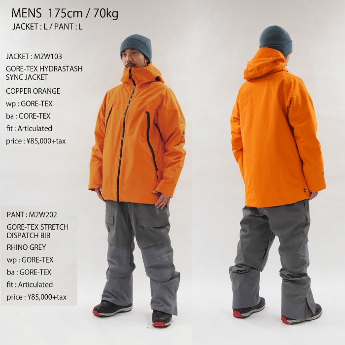 686 シックスエイトシックス ウェア GORE-TEX HYDRASTASH SYNC JKT 23