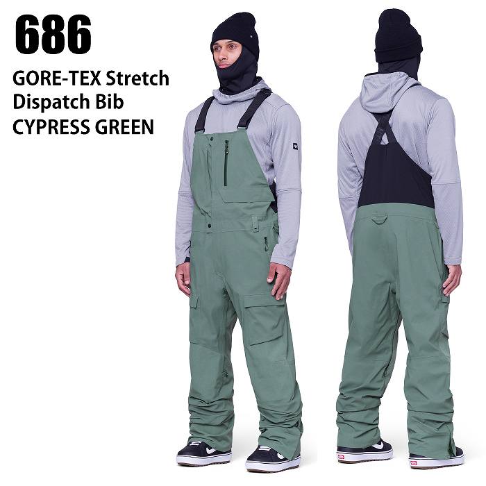 686 シックスエイトシックス ウェア GORE-TEX STRETCH DISPATCH BIB 24