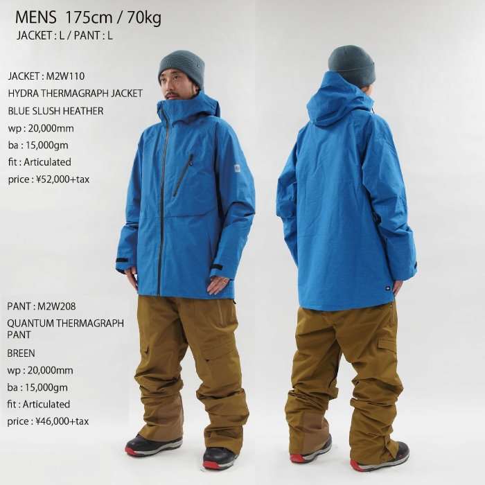 686 シックスエイトシックス ウェア QUANTUM THERMAGRAPH PNT 23-24