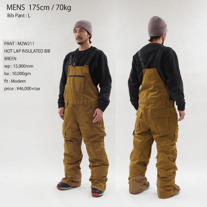 686 シックスエイトシックス ウェア HOT LAP INS BIB 24-25 BREEN