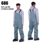 686 シックスエイトシックス ウェア EXPLORATION BIB 23-24 NASA