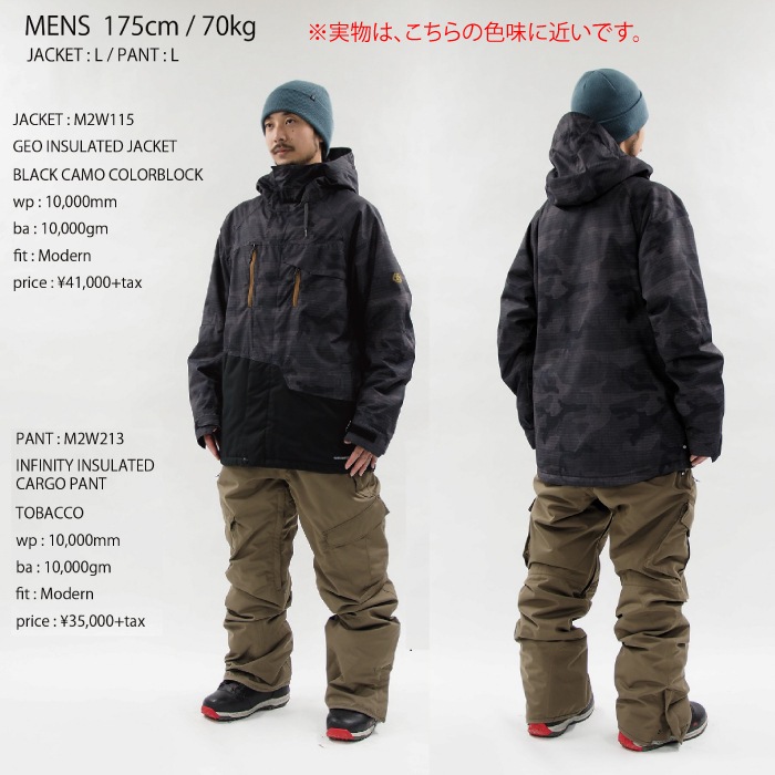 686 シックスエイトシックス ウェア INFINITY INS CARGO PNT 23-24