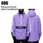 686 åȥå  WATERPROOF ANORAK 23-24 VIOLET CLBK  㥱å Ρܡ 饤ȥ ϥ