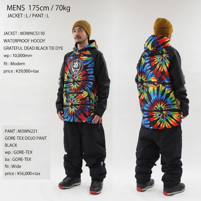 686 スノーボード 上下 ウェア セットGrateful Dead LA発スノーボードウェアトップブランド『686(シックスエイト