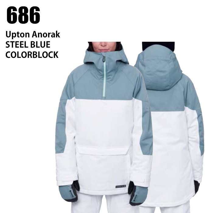 686 アノラックジャケット　スノーボード ウェア 楽天市場】スノーボード ウェア 686 アノラックの通販