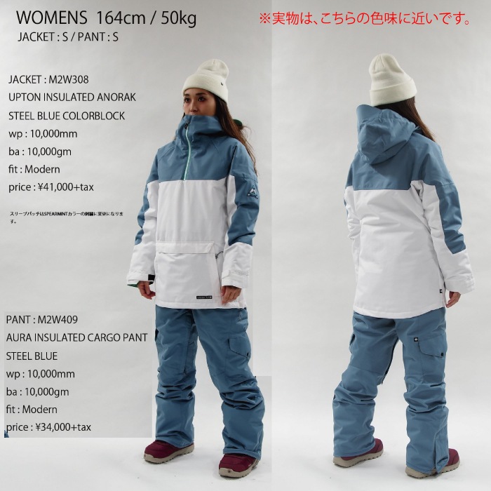 686 シックスエイトシックス ウェア UPTON INS ANORAK 23-24 STEEL