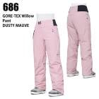 686 åȥå  GORE-TEX WILLOW INSL PNT 23-24 DUSTY MAUVE ǥ ѥ Ρܡ ϥ