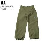 AA ���֥륨�� ������ GIRL/717 PANTS 23-24 KHAKI ��ǥ����� �ѥ�� ���Ρ��ܡ���