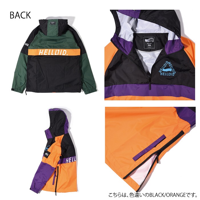 HELLOID ヘルロイド ウェア 22HEL-08 ANORAK RAGLAN 22-23 FOREST