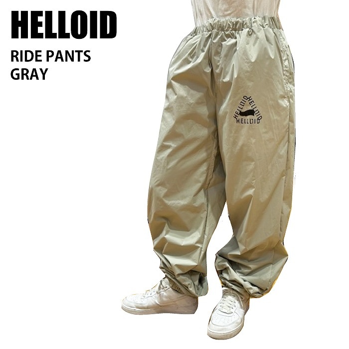 HELLOID �إ������ ������ 22SMH-09 RIDE PANTS 22-23 GRAY ��� �ѥ�� �ѿ� ���� ���㥫�ѥ� ���Ρ��ܡ��� �饤�ȥ�����