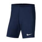 NIKE �ʥ��� YTH �ѡ��� III NB ���硼�� K BV6865 410 ���å��� ���å���������