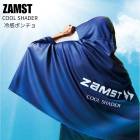 ZAMST ���ॹ�� �䴶�ݥ���� �뤵�к������ƥ� COOL SHADER���䴶�ݥ����� 389503 NVY Ǯ����к� �Խ� ��� �䴶 �뤵�к� UV���å� �䴶�٥���