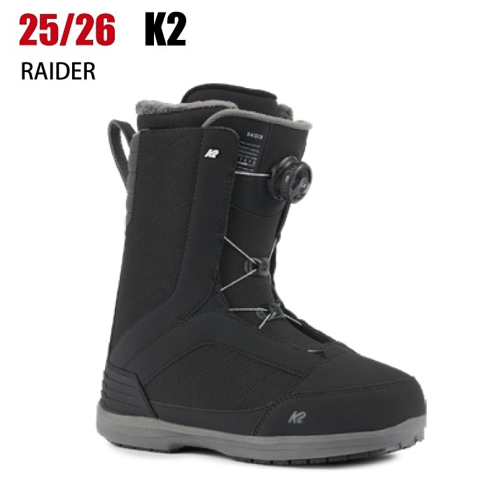 K2 RAIDER BOA スノーボードブーツ 26cm ケーツー ボア 000000042312_PG0V2zV.jpg